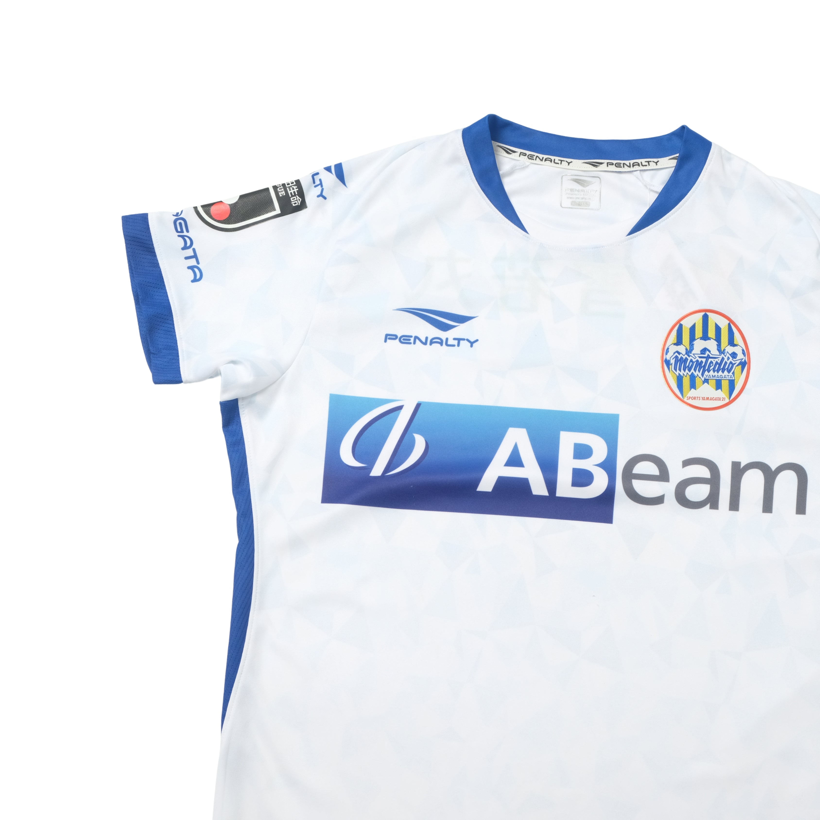 2019 Montedio Yamagata Away Shirt Penalty J-League (S)