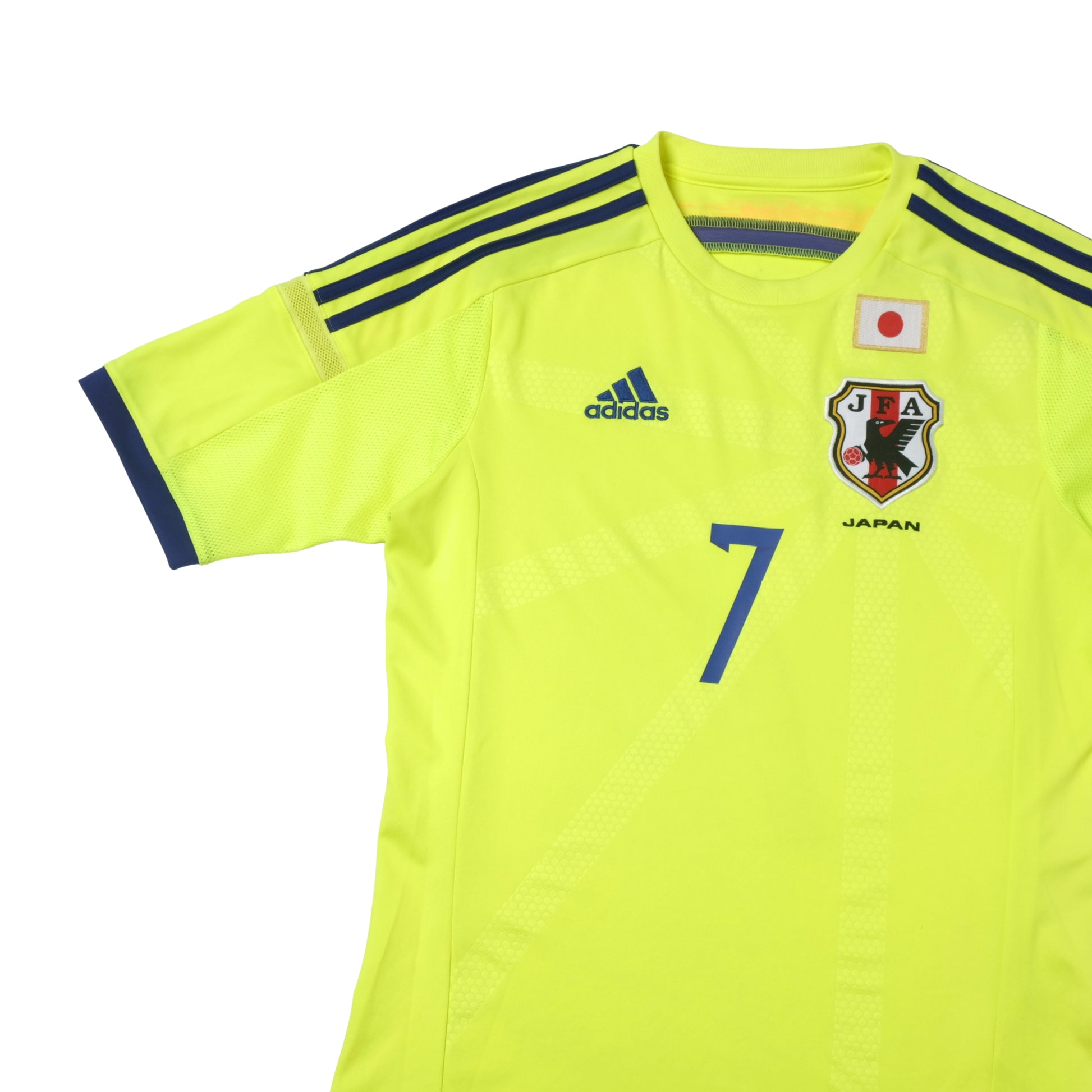 2014/15 Japan Home Shirt Adidas Endo (S/M)