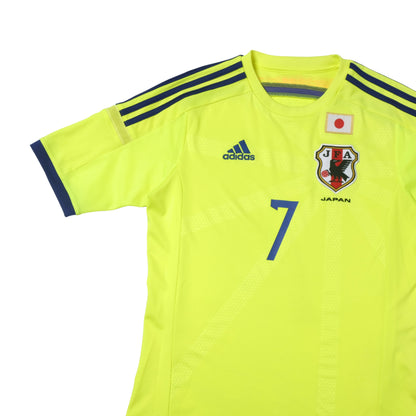 2014/15 Japan Home Shirt Adidas Endo (S/M)