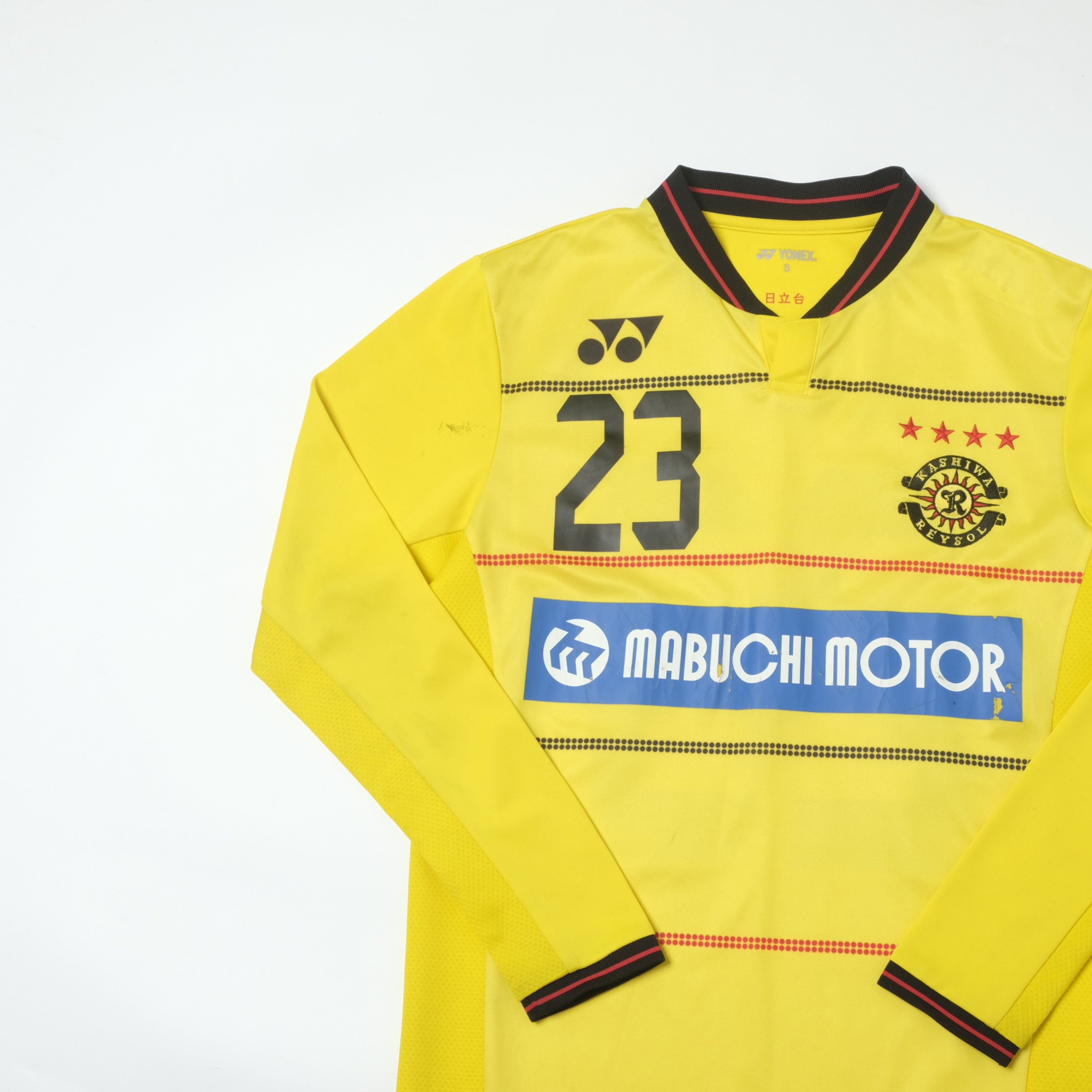 2016 Kashiwa Reysol Home Shirt J-League Yonex (XS/S)