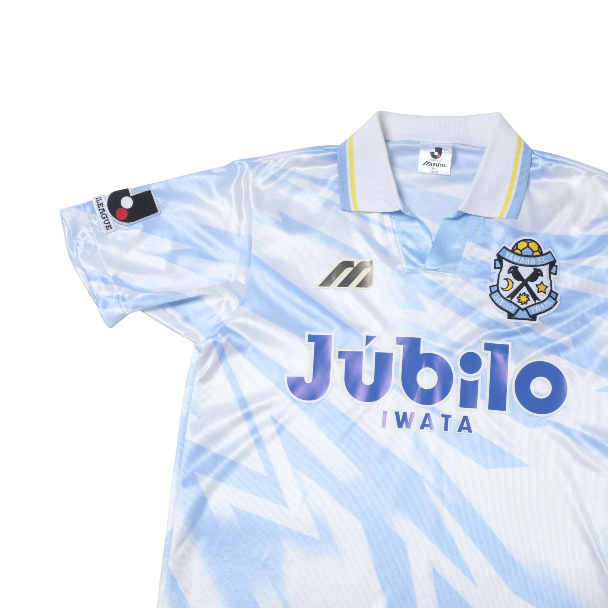 1994/95 Jubilo Iwata Away Shirt Mizuno J-League (S)