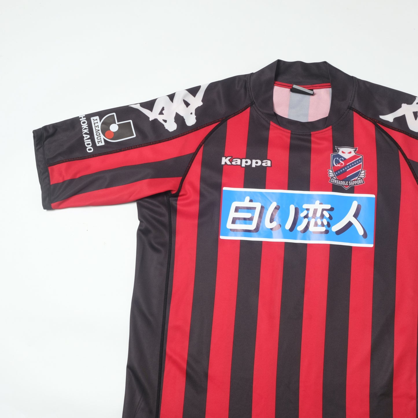 2010/11 Consadole Sapporo Home Shirt Kappa J-League (M/L)