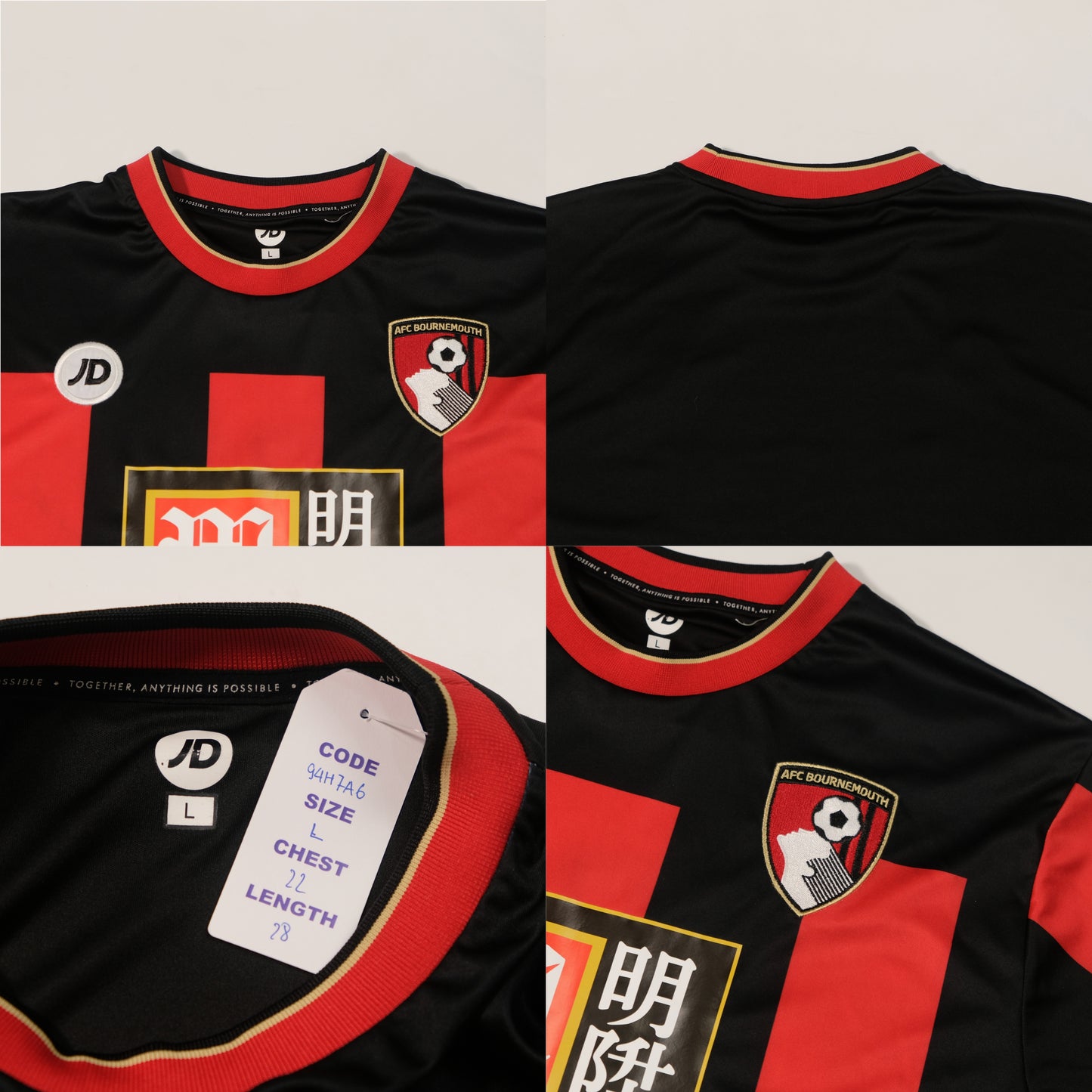 2015/16 Bournemouth Home Shirt JD Sports (L)