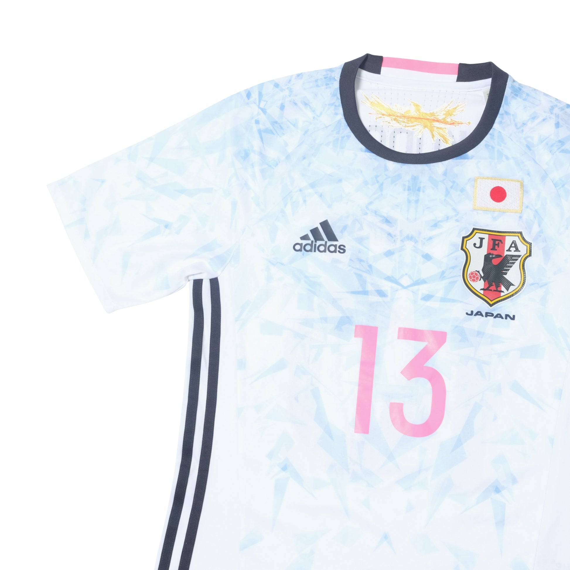 2016/17 Japan Away Shirt Adidas Kudo (XS)