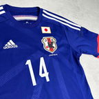 2014 Japan Home Shirt Adidas Muto (M)
