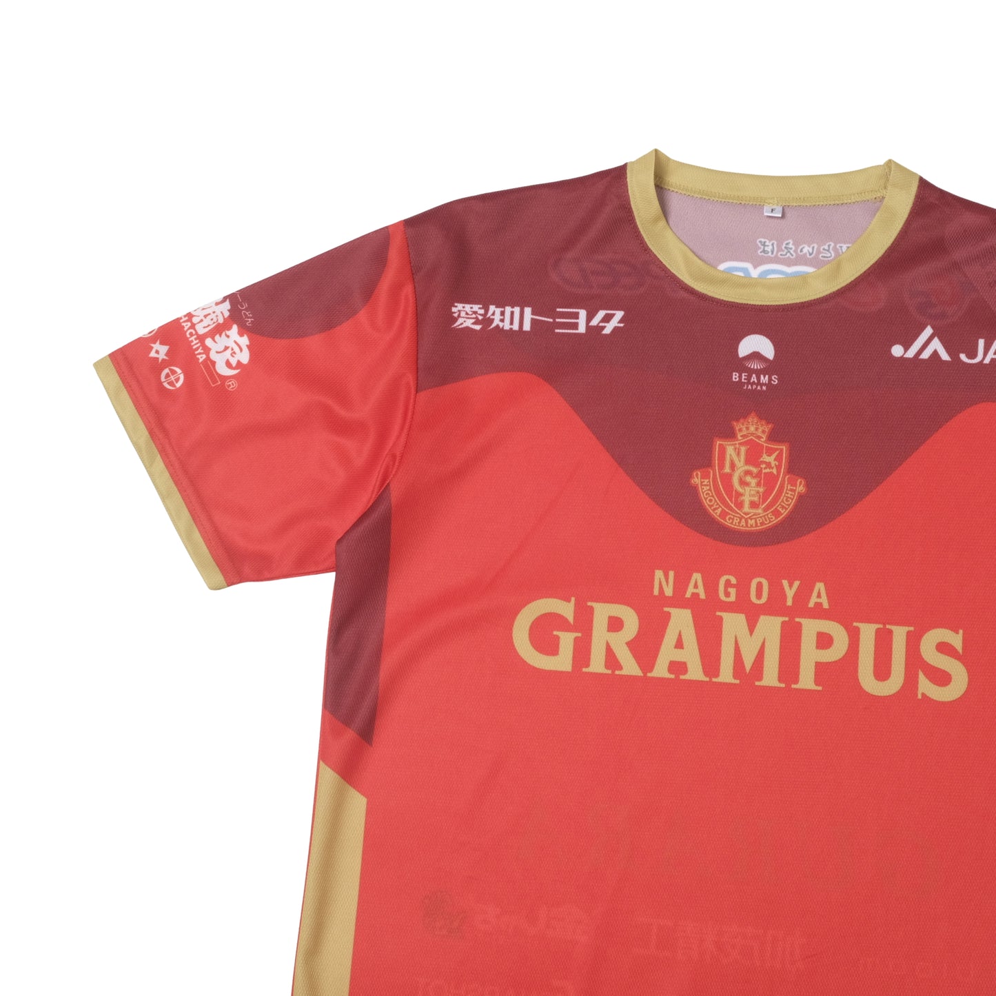 2023 Nagoya Grampus Home Shirt Mizuno x Beams J-League (M/L)