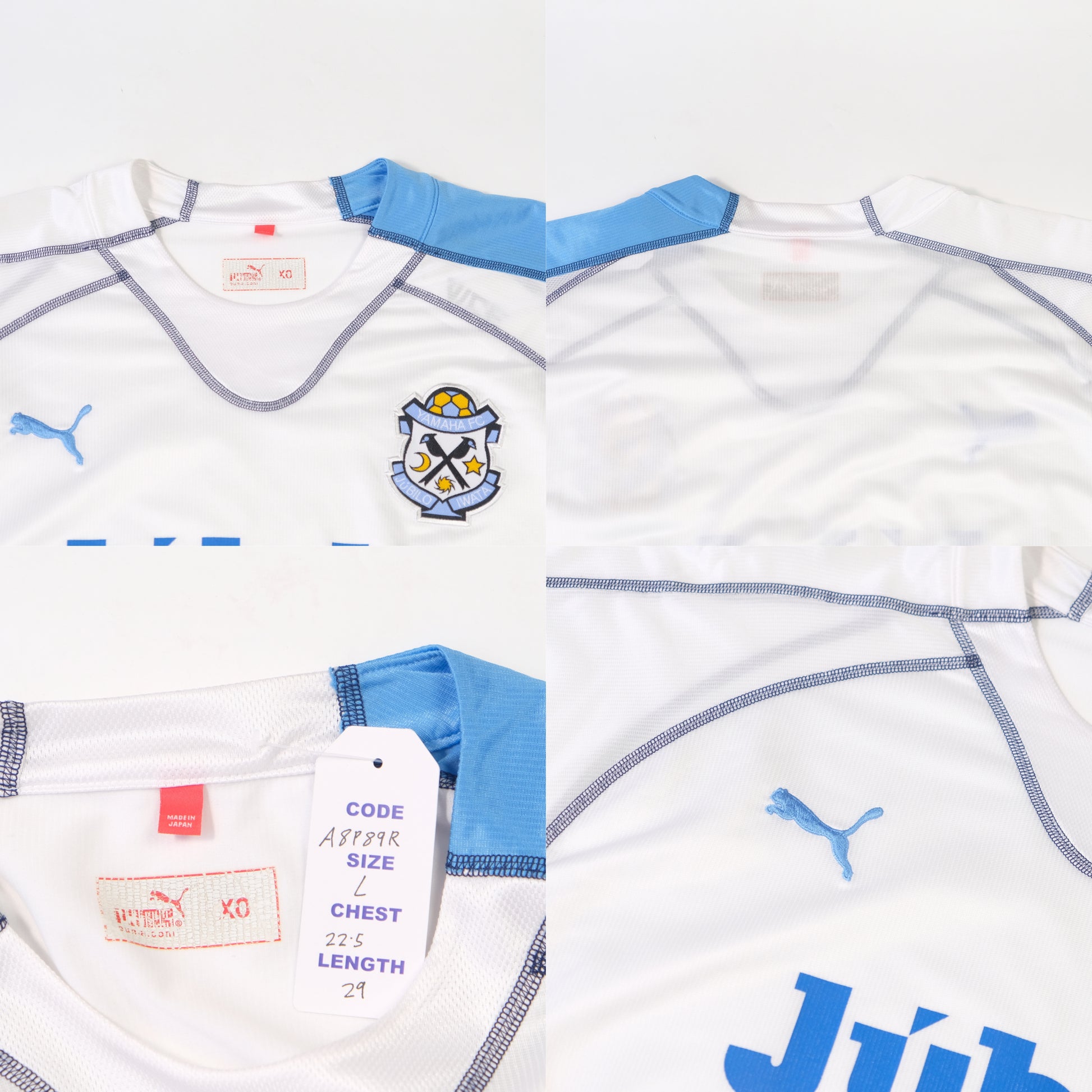 2005 Jubilo Iwata J-League Away Shirt Mizuno (L)