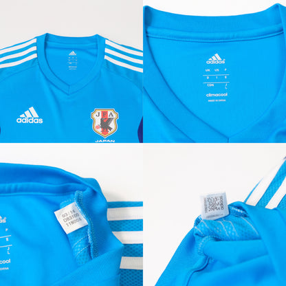 2014 Japan Training Shirt Adidas (S)