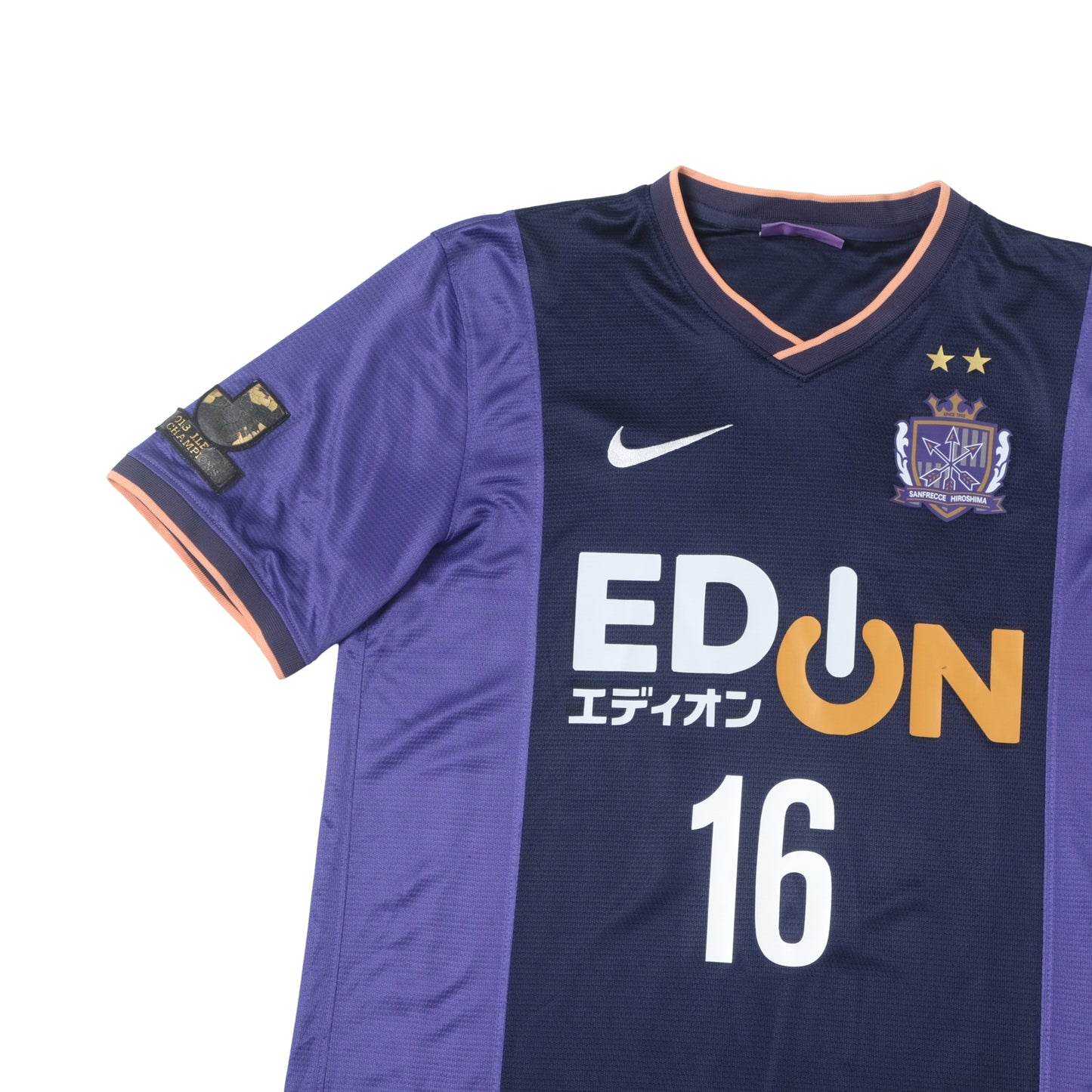 2014 Sanfrecce Hiroshima Home Shirt J-League Nike (S/M)
