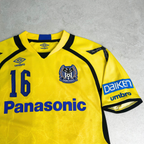 2016 Gamba Osaka Goalkeeper Shirt Umbro (S/M)