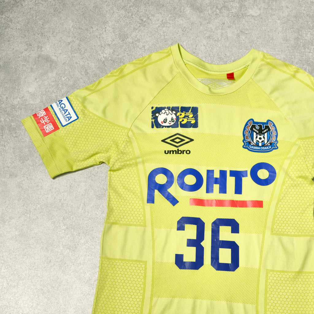 2010 Gamba Osaka Training Shirt Umbro J-League (M)