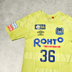 2010 Gamba Osaka Training Shirt Umbro J-League (M)