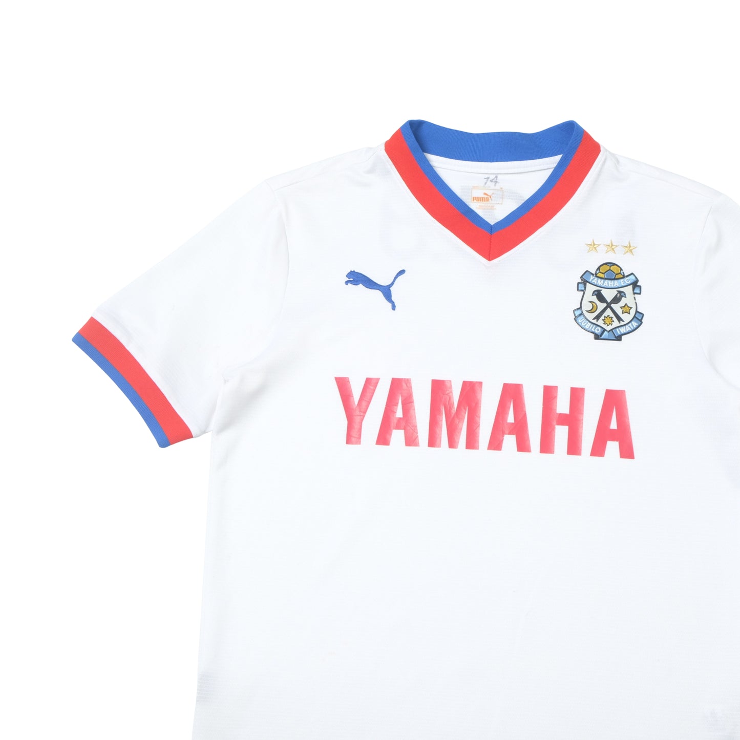 2013 Jubilo Iwata Away Shirt Puma J-League (S/M)