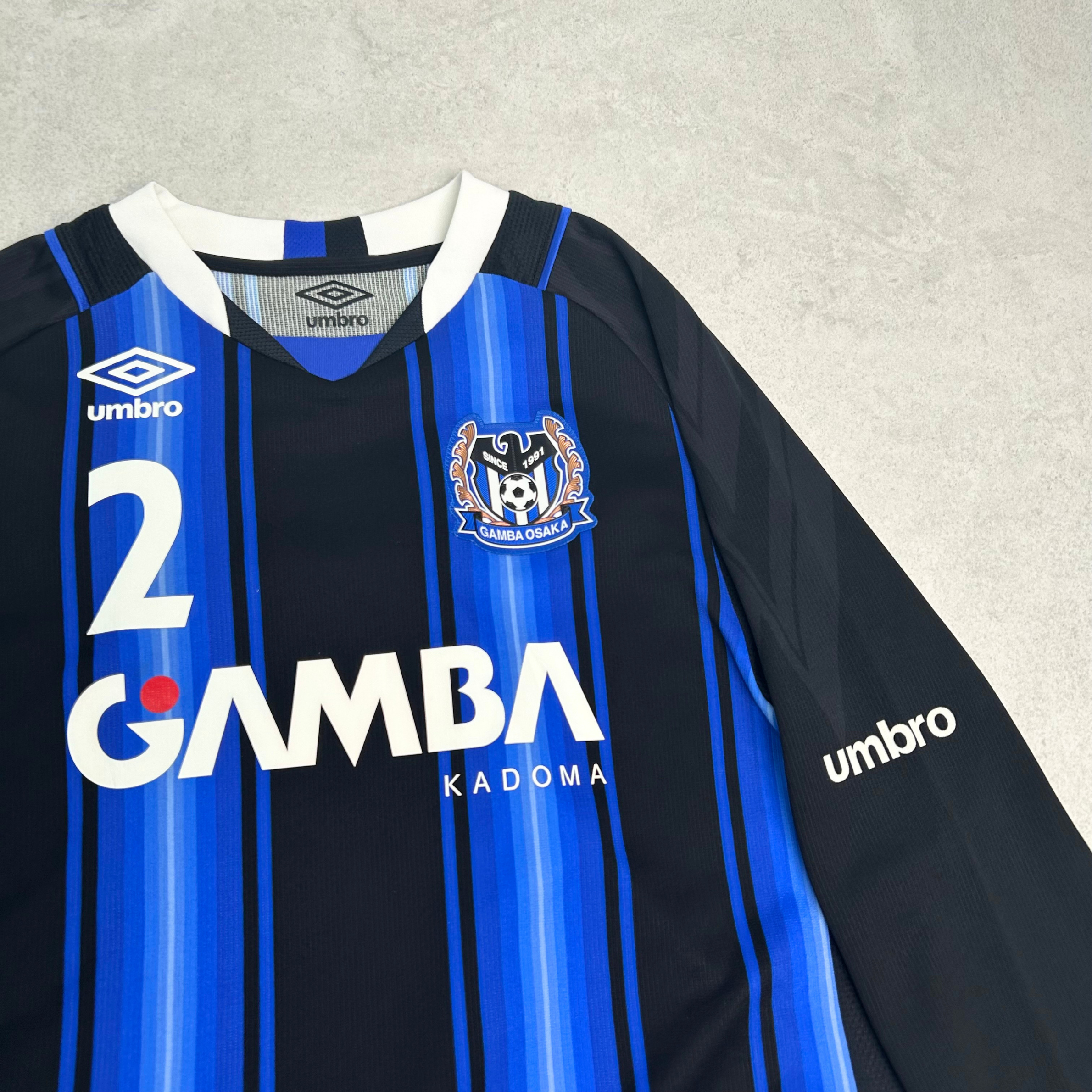 2009s Gamba Osaka Home Shirt Umbro (S)
