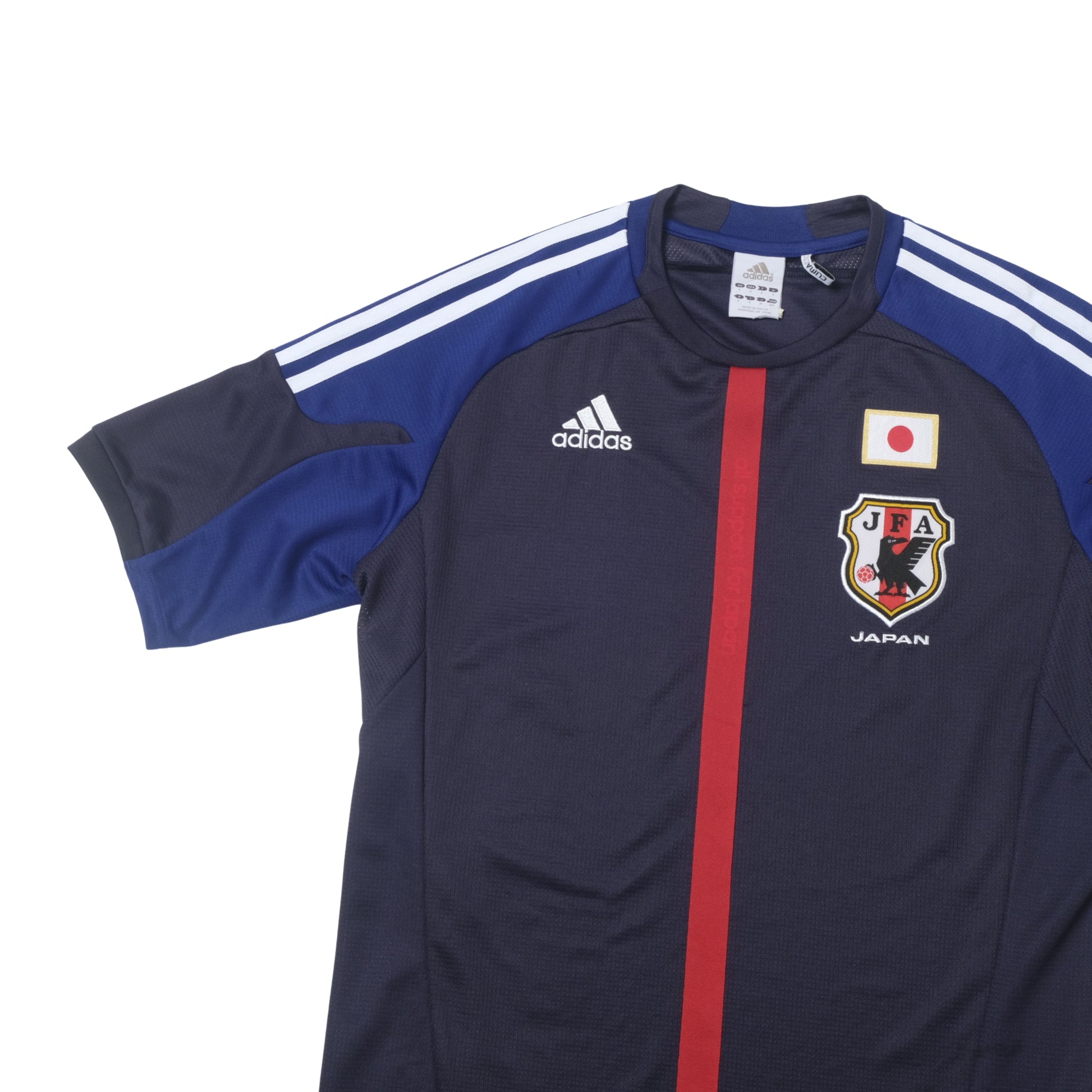 2012/13 Japan Home Shirt Adidas (S/M)