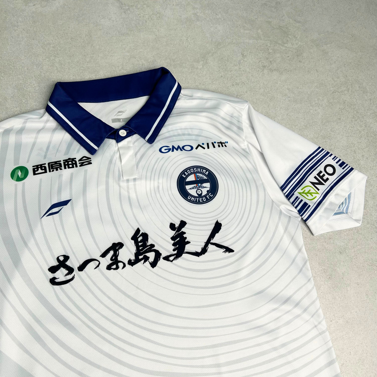 2023 Kagoshima United Away Shirt Angua (S)