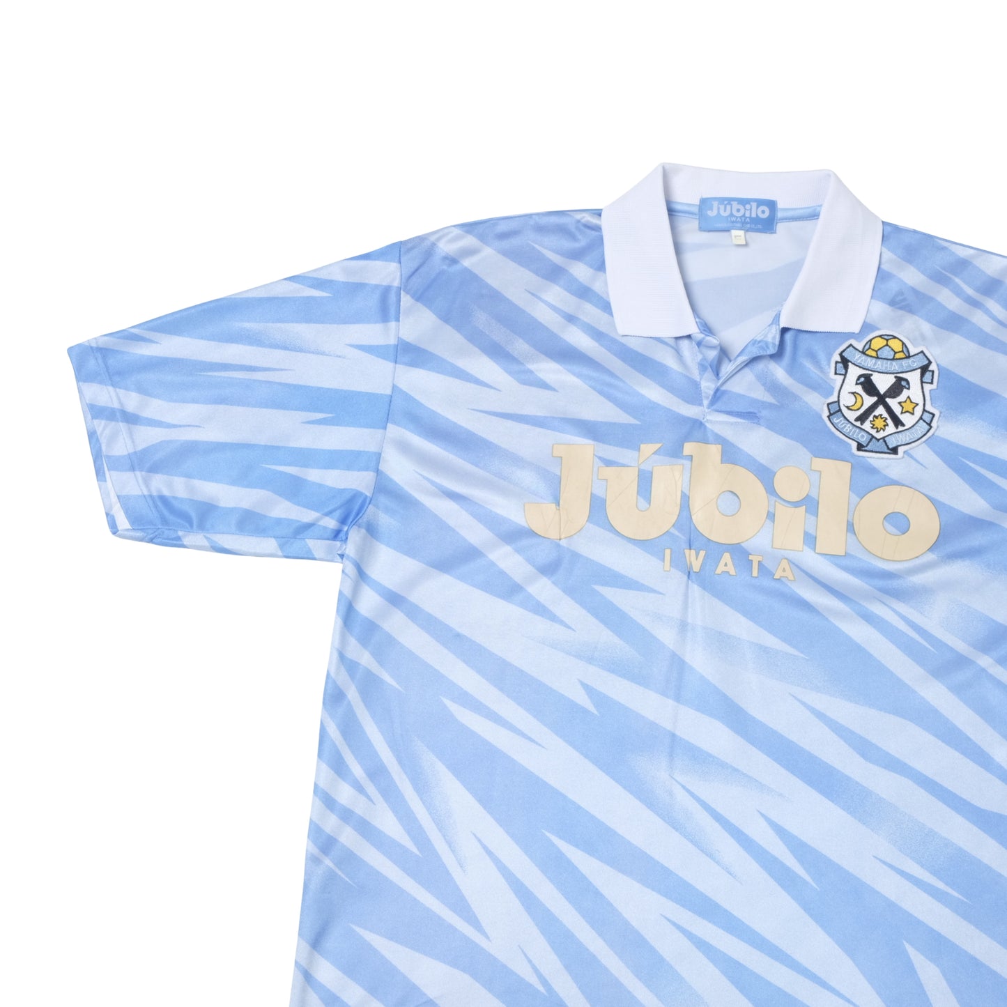 1994/95 Jubilo Iwata Home Shirt J-League (M/L)