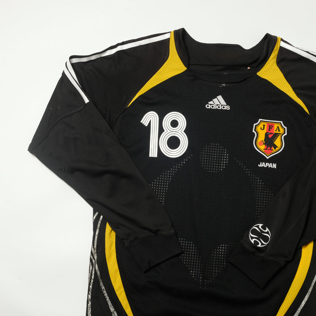 2006 Japan World Cup Goalkeeper Shirt Adidas Nagazaki (M)