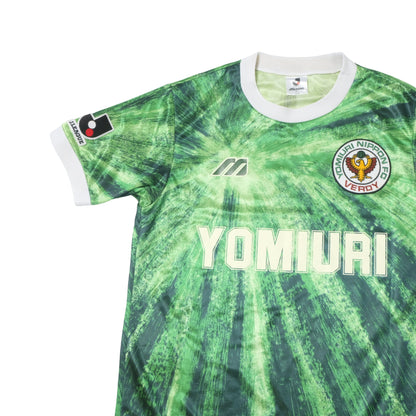 1993/95 Tokyo Verdy Home Shirt Mizuno J-League (M/L)