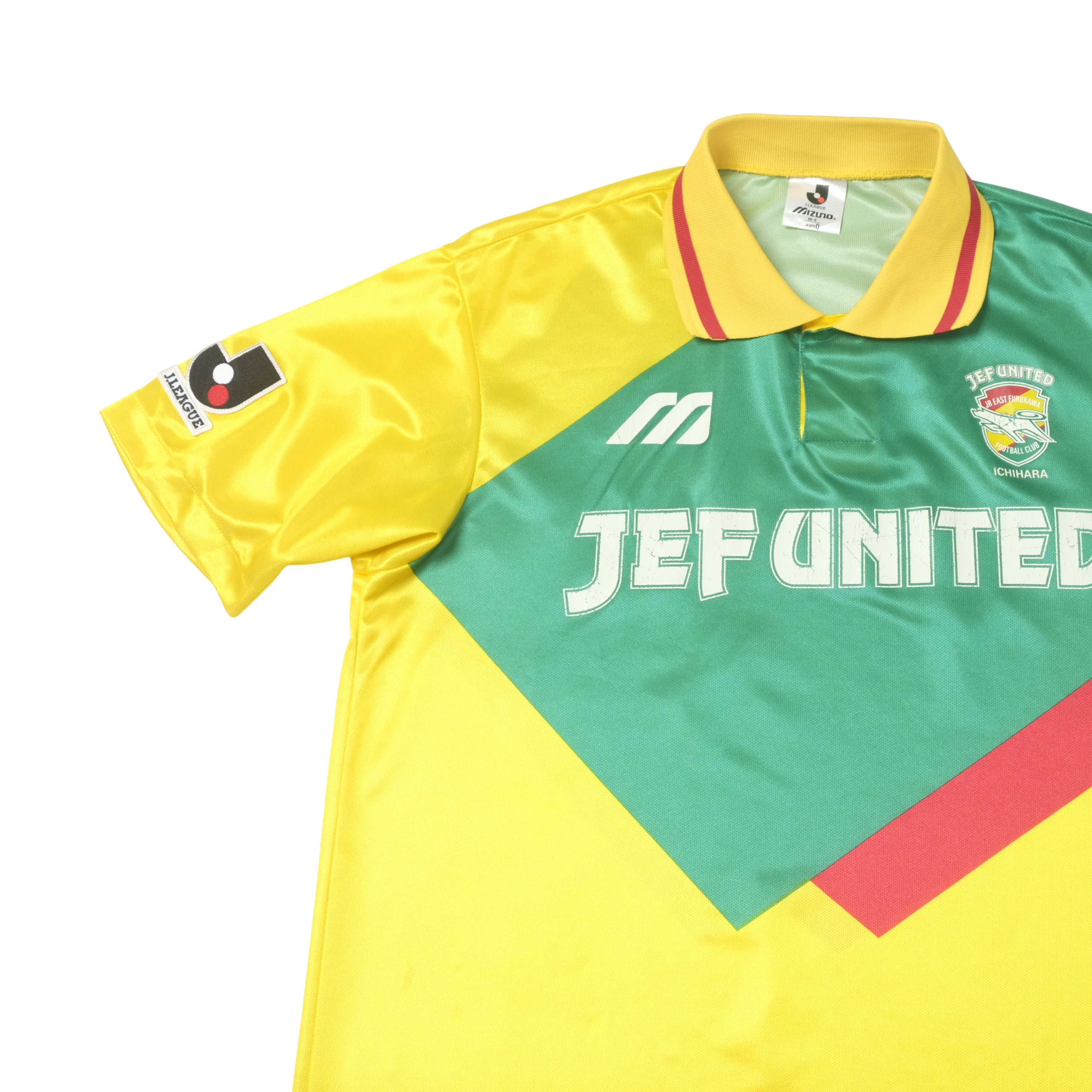 記念グッズ Jeff United  1994 #10 Littbasrky 記念グッズ Jeff United Home 1994 #10 Littbasrky 記念グッズ