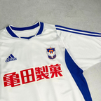 2003/04 Albirex Niigata Away Shirt Adidas J-League (M/L)