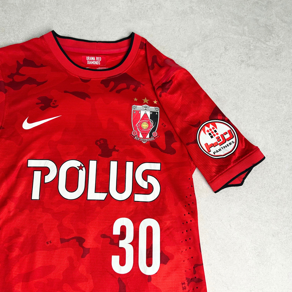 2014 Urawa Red Diamonds Home Shirt Nike Koroki (S/M)