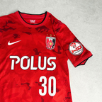 2014 Urawa Red Diamonds Home Shirt Nike Koroki (S/M)