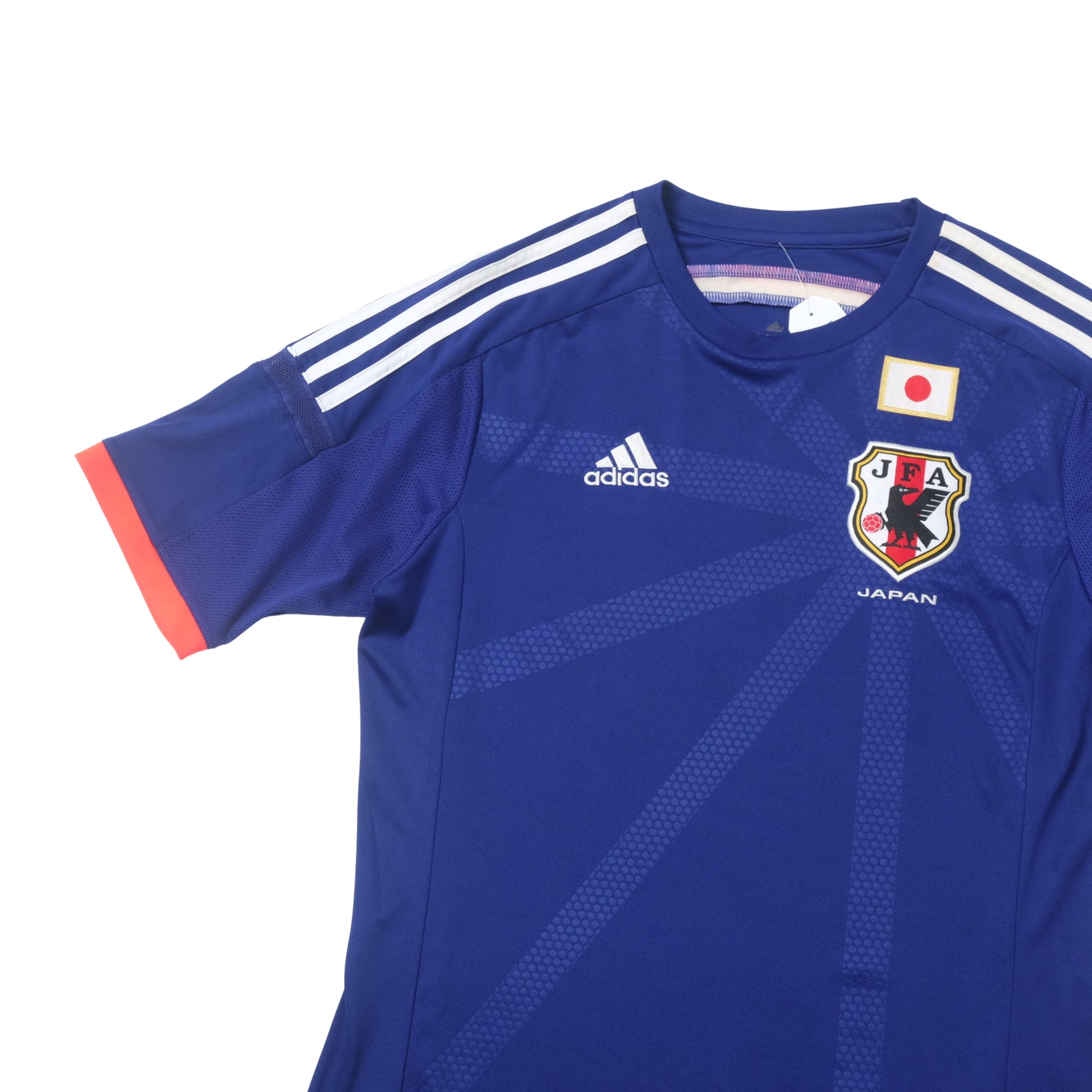 2013/14 Japan Home Shirt Adidas (M)