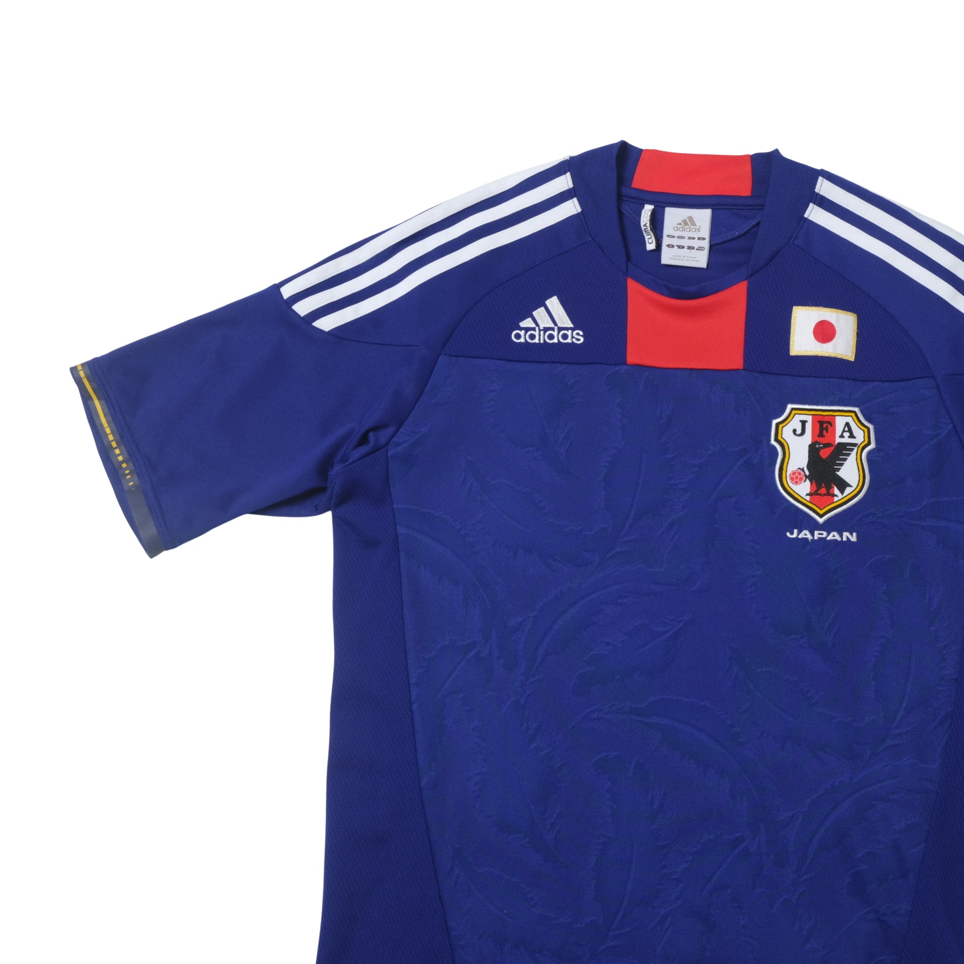 2010 Japan Home Shirt Adidas (S/M)