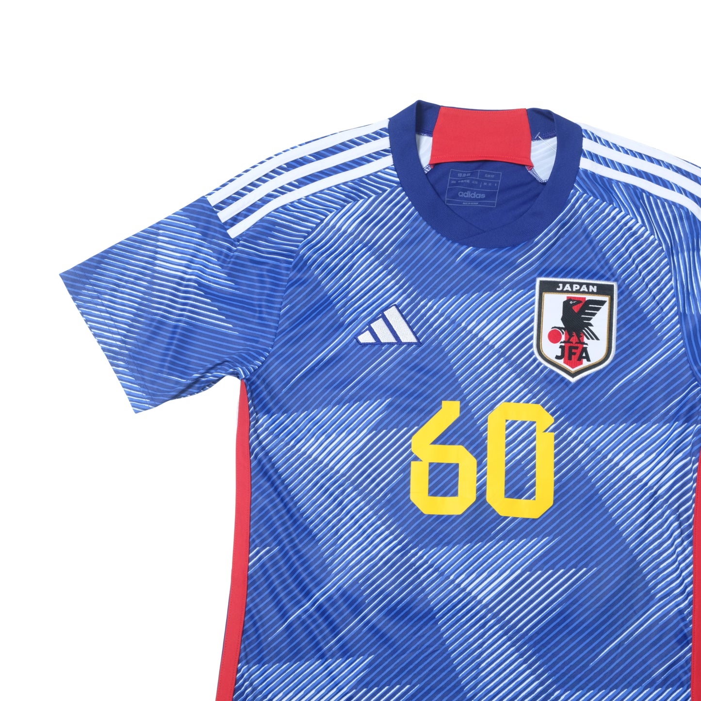2022 Japan Home Shirt Adidas Toshi (S/M)