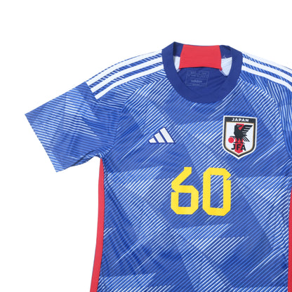2022 Japan Home Shirt Adidas Toshi (S/M)