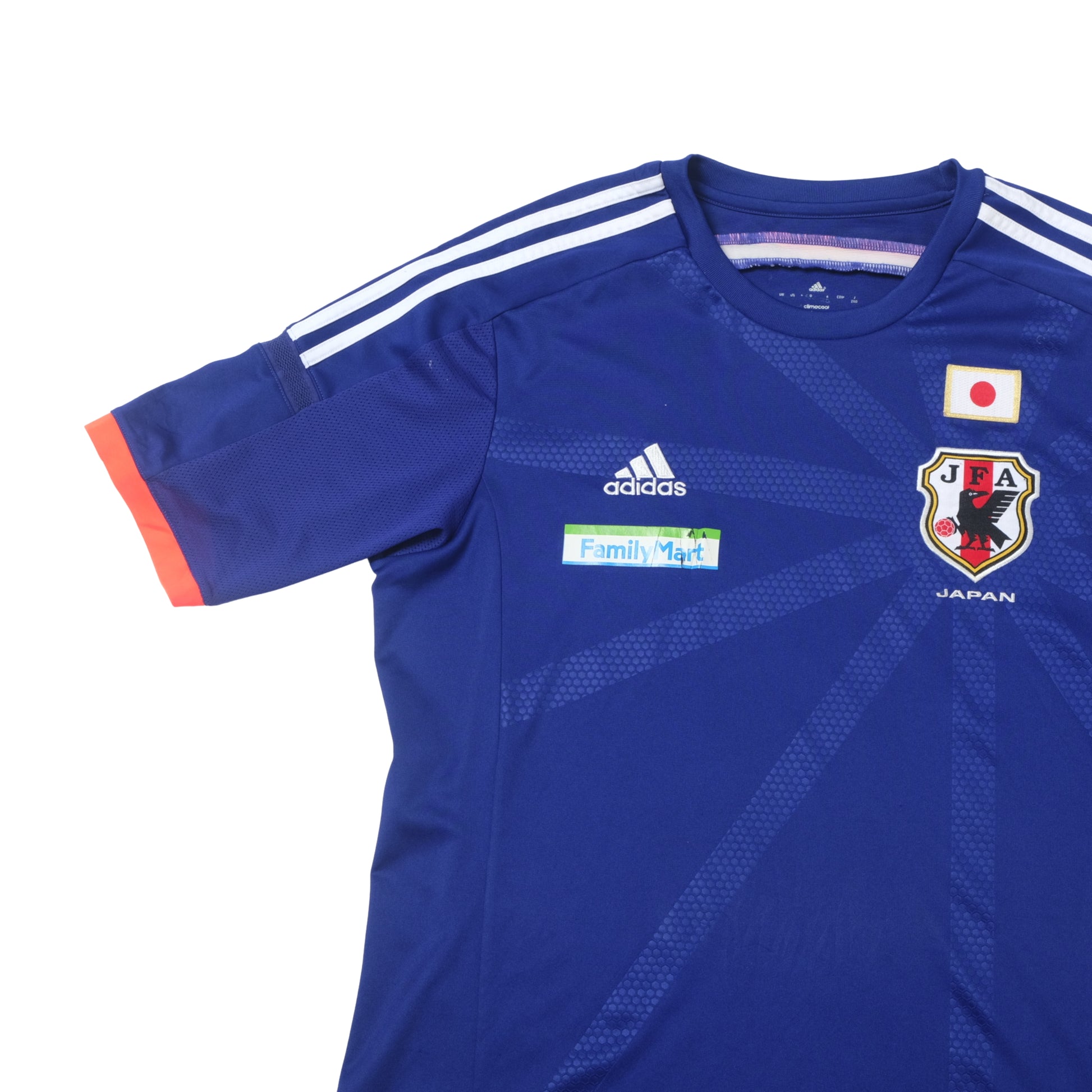 2014 Japan Home Shirt Adidas (L)