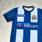 2020/21 Montedio Yamagata Home Shirt J-League (L)