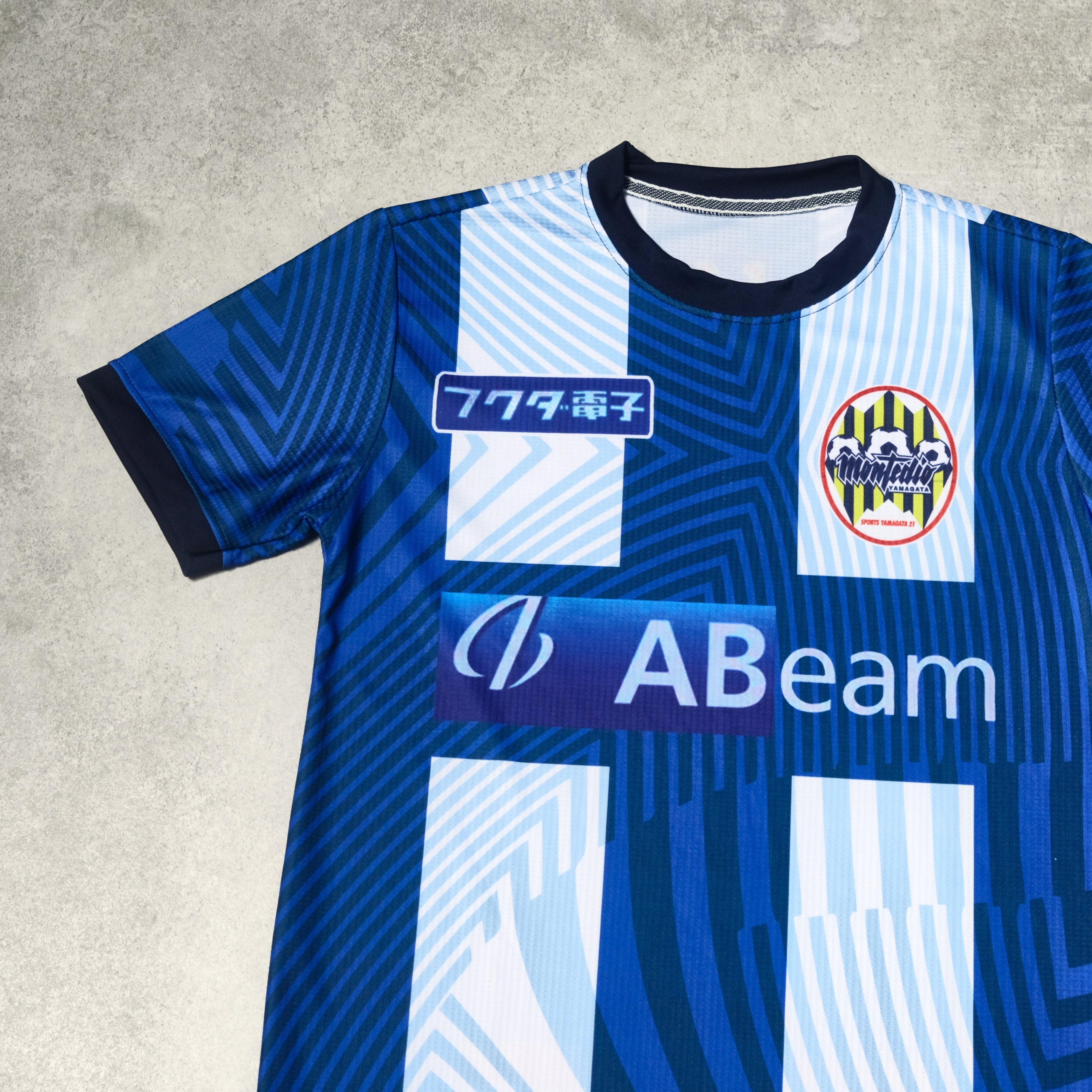 2020/21 Montedio Yamagata Home Shirt J-League (L)