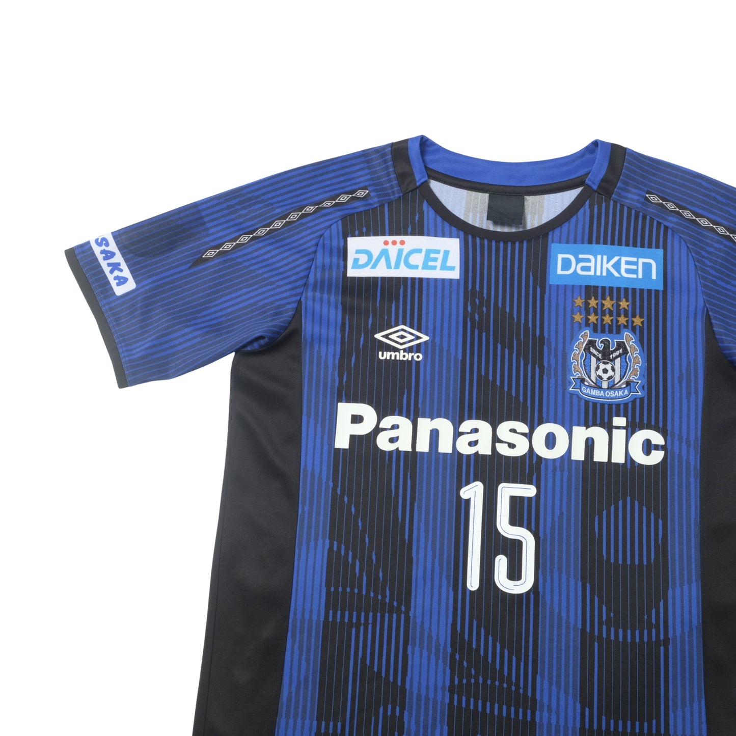 2019 Gamba Osaka Home Shirt Umbro J-League (M)