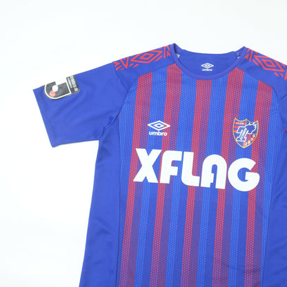 2020/21 FC Tokyo Home Shirt Umbro J-League (S)