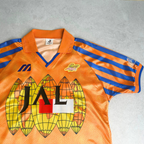 1993/94 Shimizu S-Pulse Home Shirt Mizuno J-League (M/L)