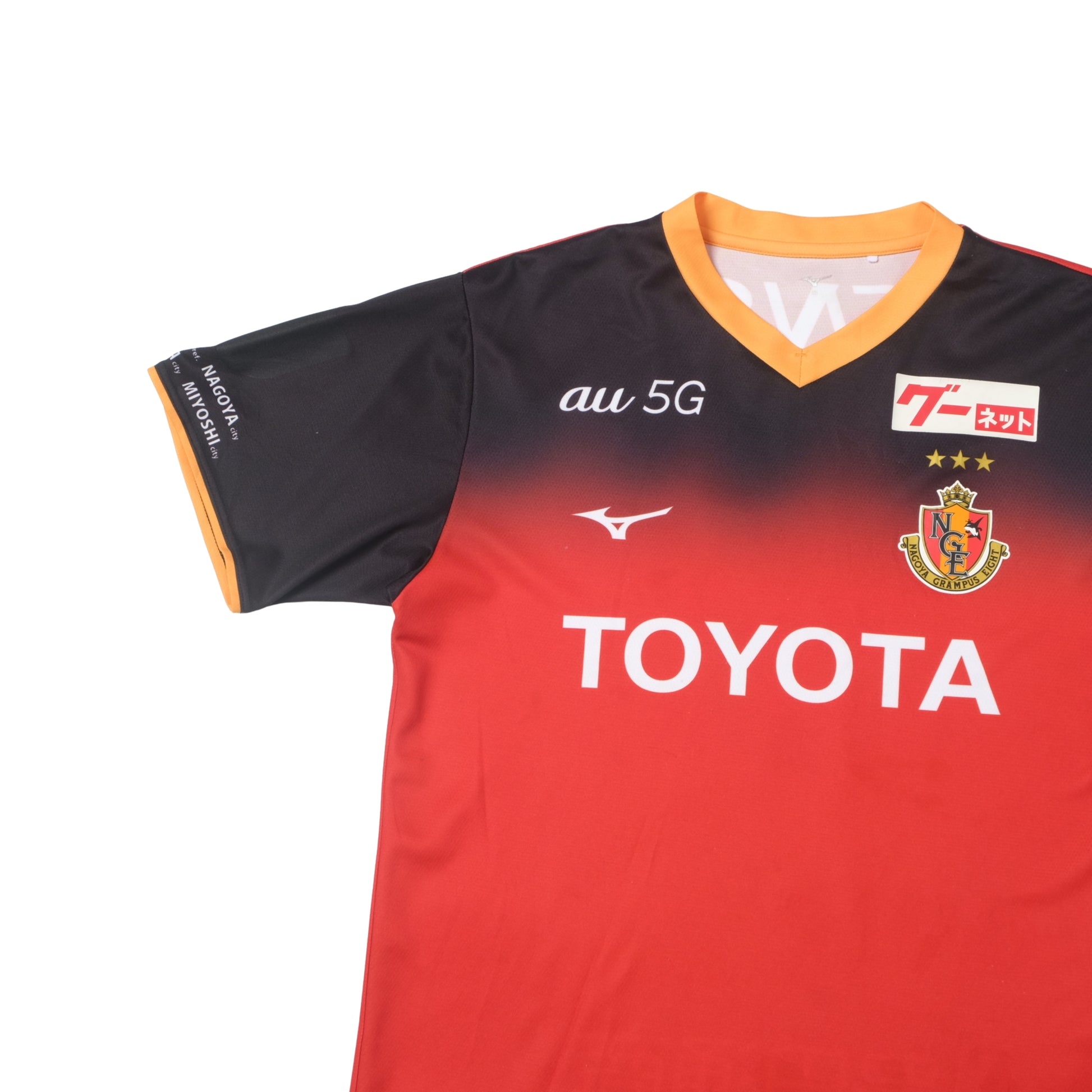 2020 Nagoya Grampus Home Shirt Mizuno J-League (M/L)
