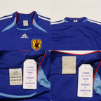 2006/07 Japan Home Shirt Adidas (S/M)