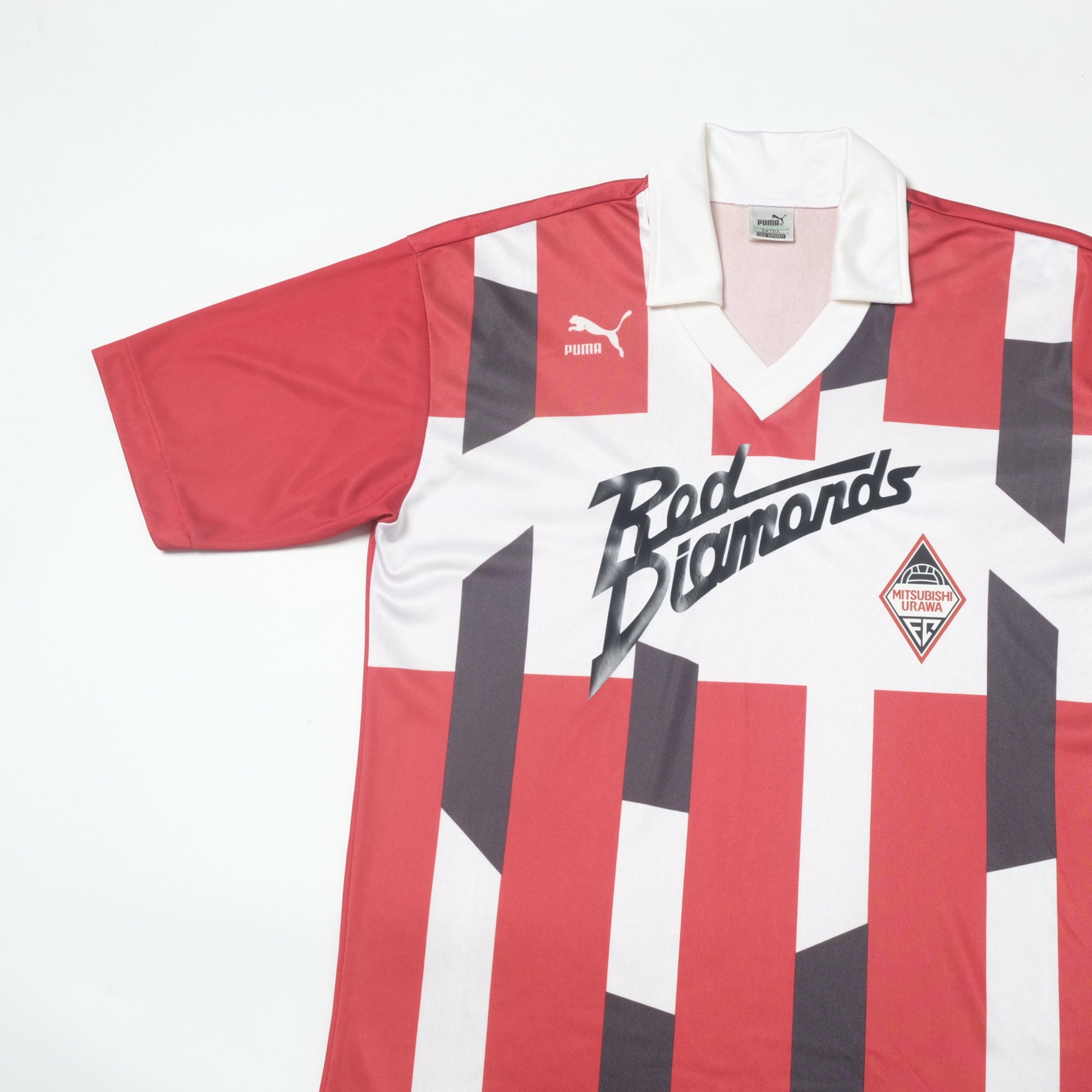 1992 Urawa Red Diamonds Home Shirt Puma J-League (M/L)