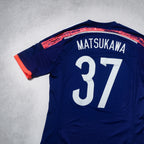 2013/14 Japan Home Shirt Adidas Matsukawa (M/L)