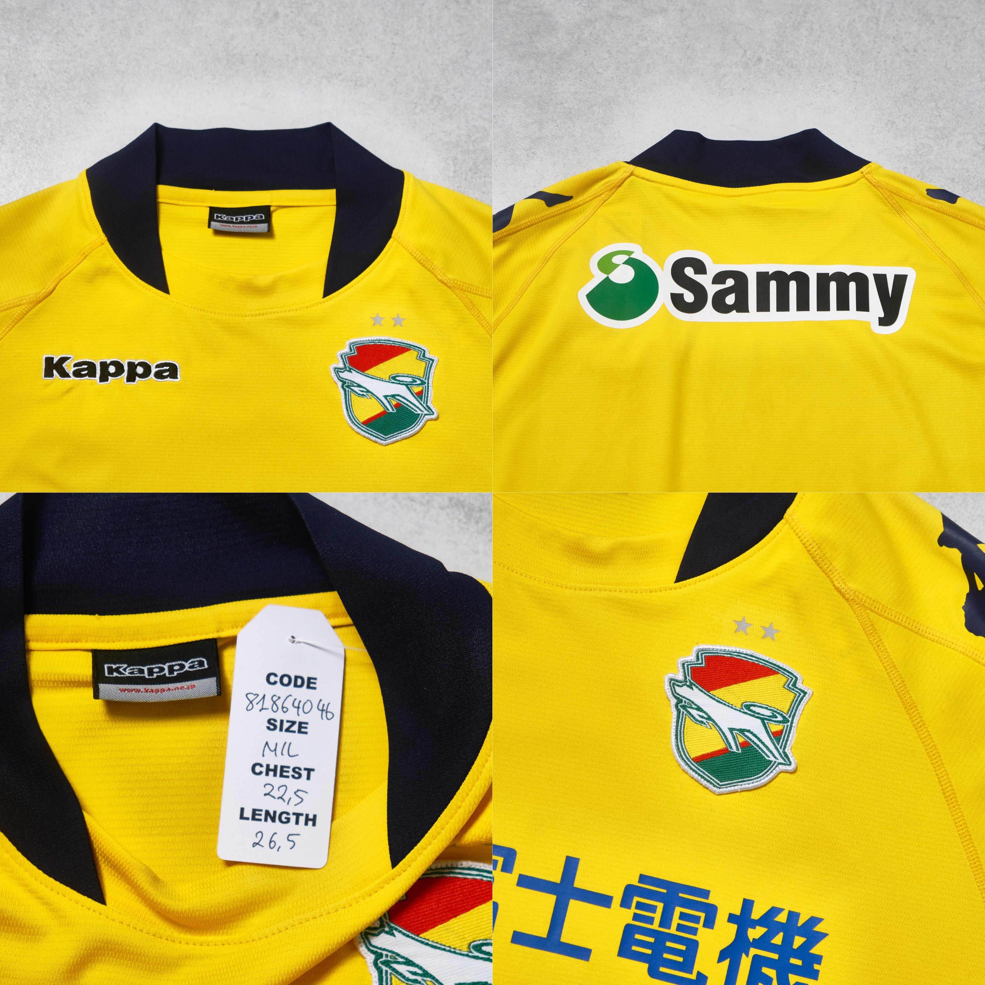 2009/10 JEF United Ichihara Home Shirt Kappa J-League (M/L)