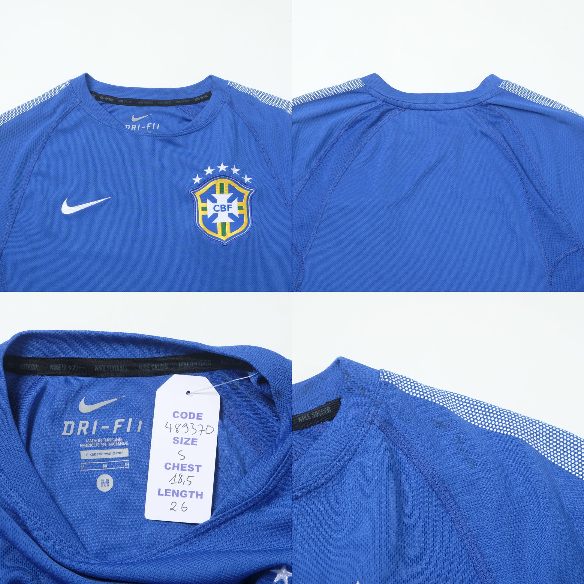2013/14 Brazil Away Shirt Nike (S)