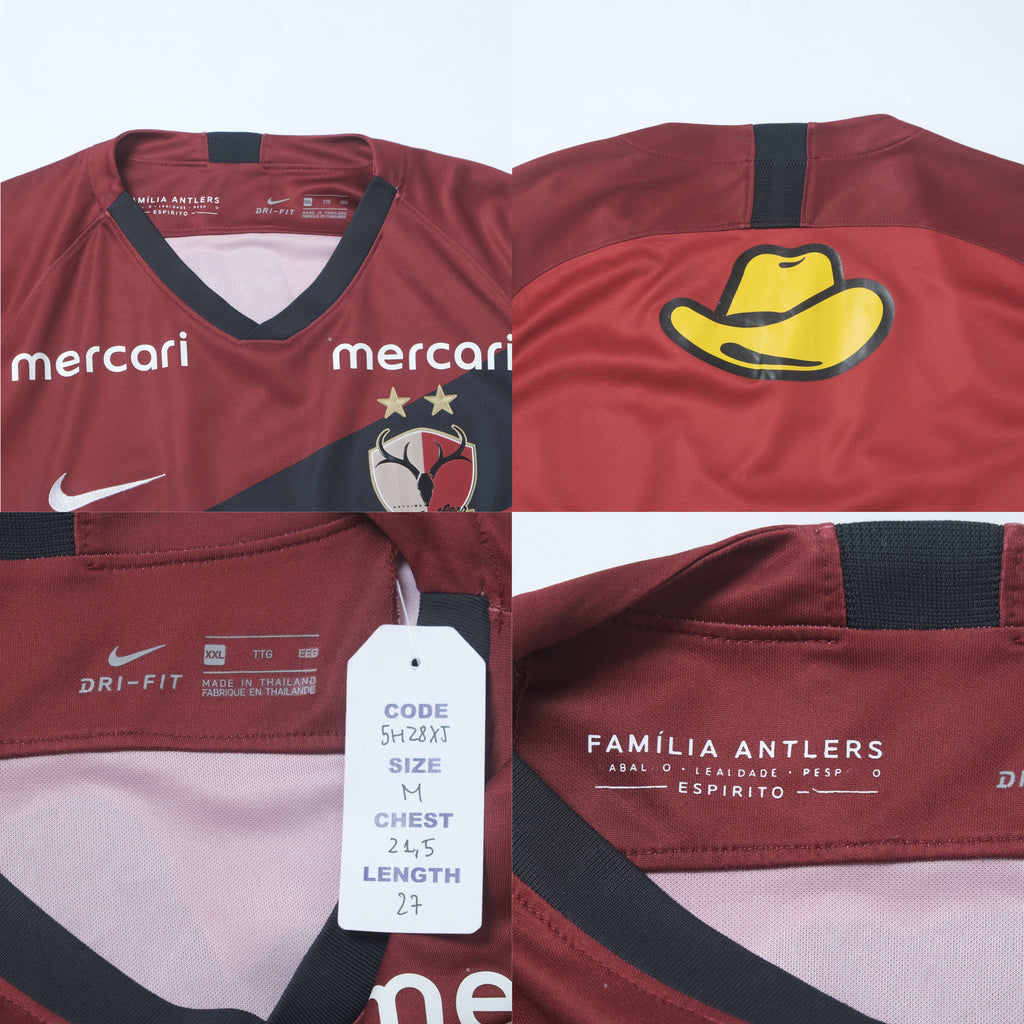 2020/21 Kashima Antlers Home Shirt J-League Nike (M)