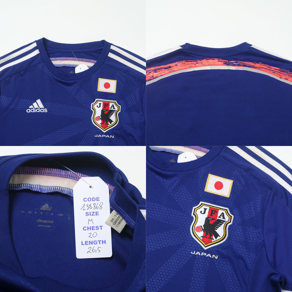 2013/14 Japan Home Shirt Adidas (M)