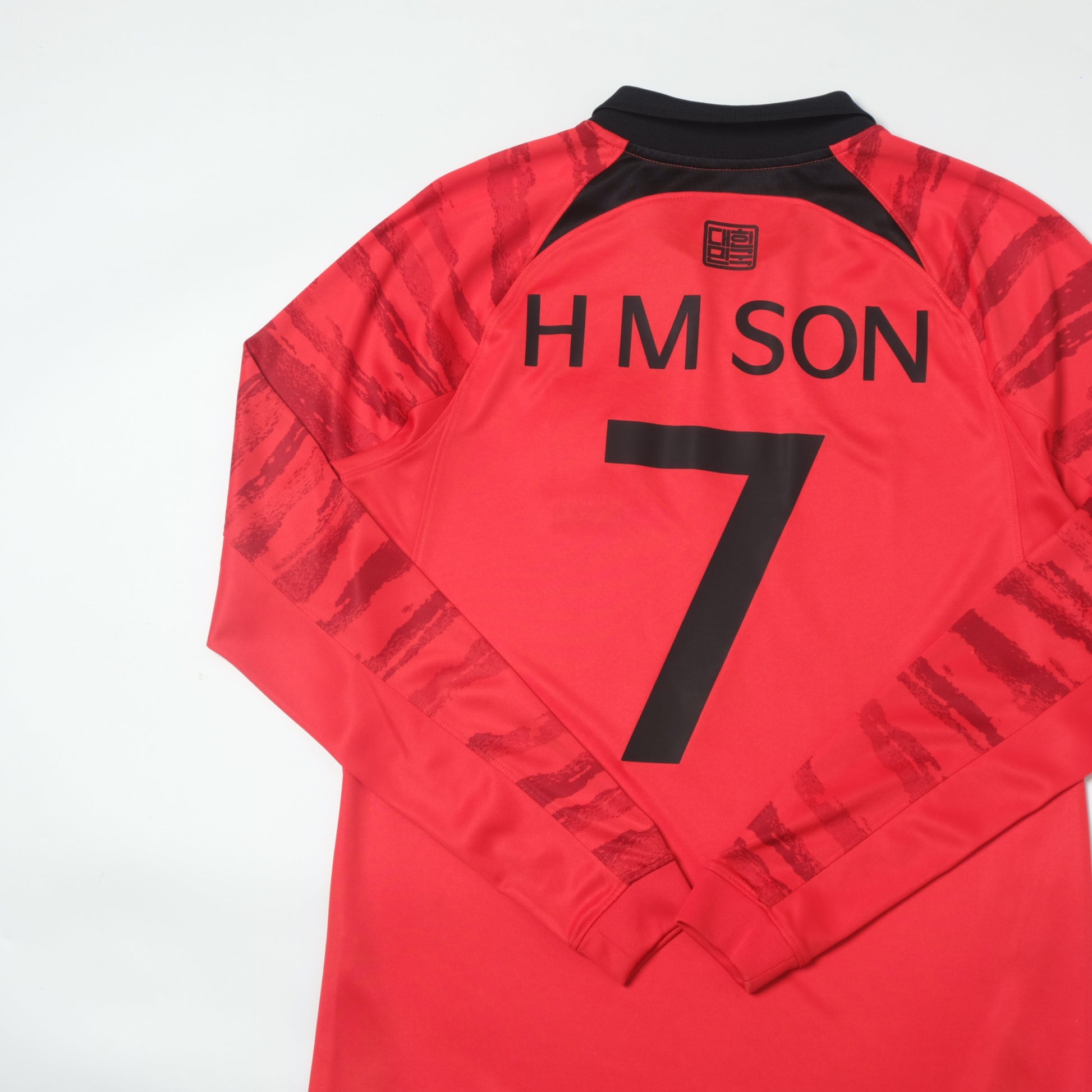 2022 South Korea Home Shirt Nike H M Son (M/L)