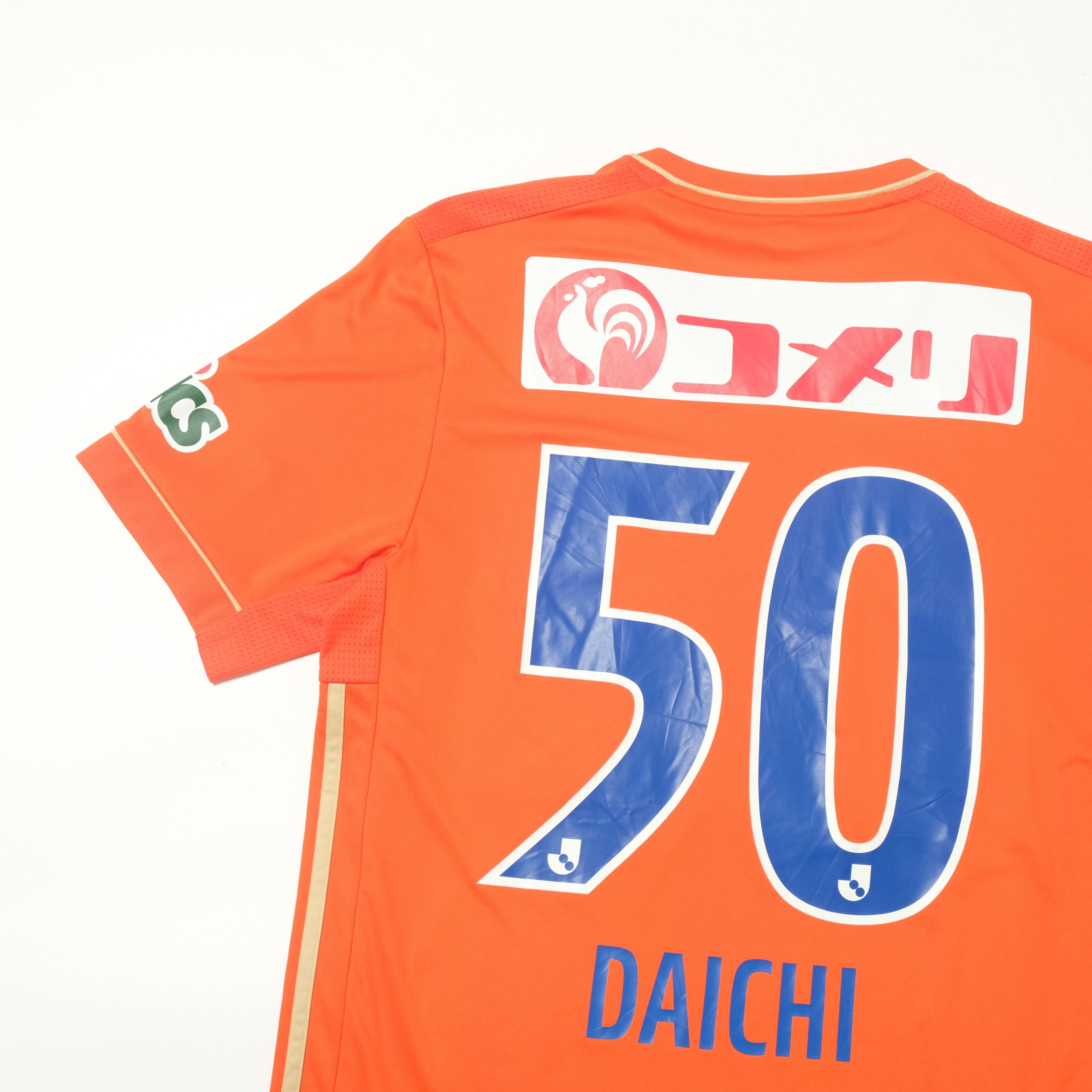 2021/22 Albirex Niigata Home Shirt Adidas J-League (M/L)