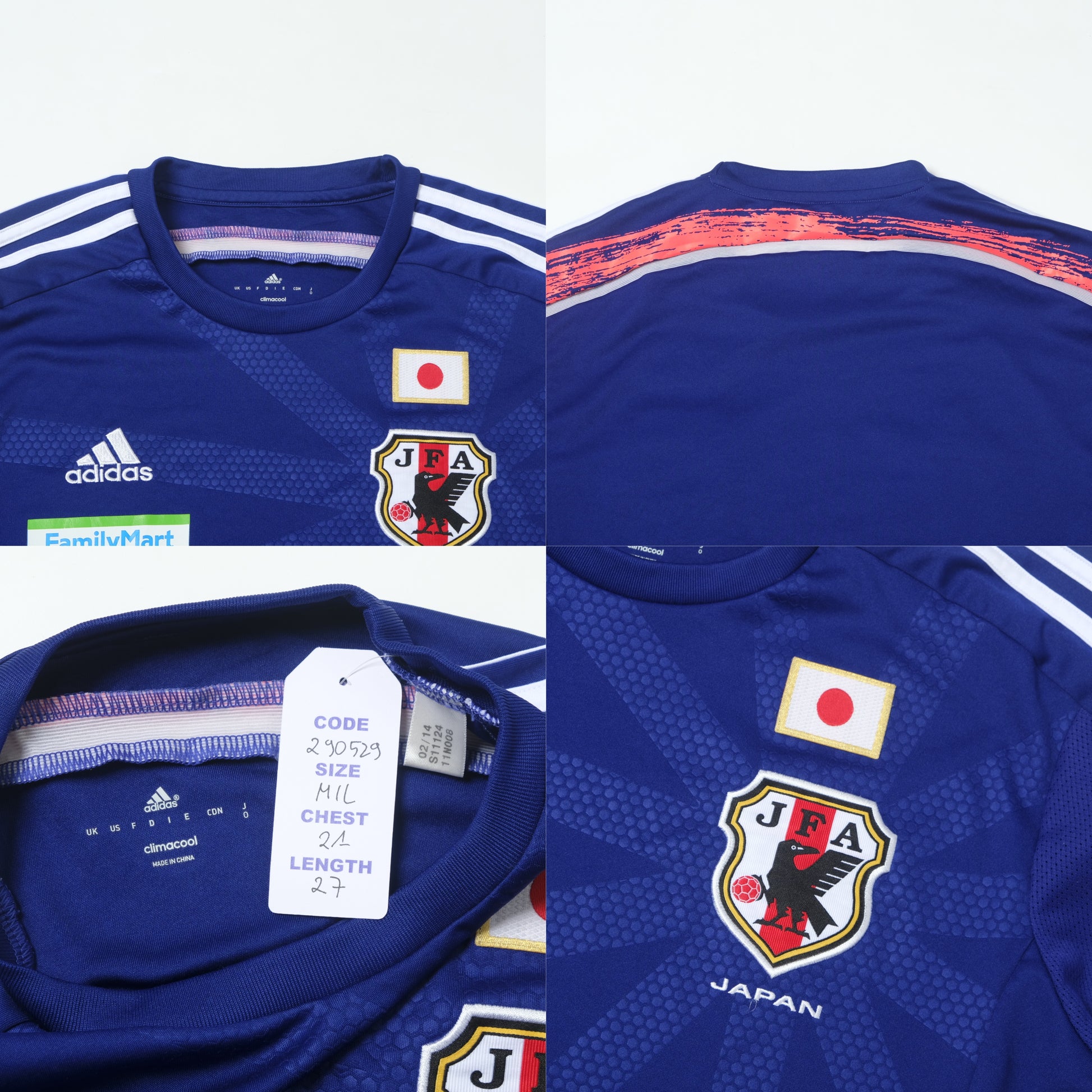 2014 Japan Home Shirt Adidas (M/L)