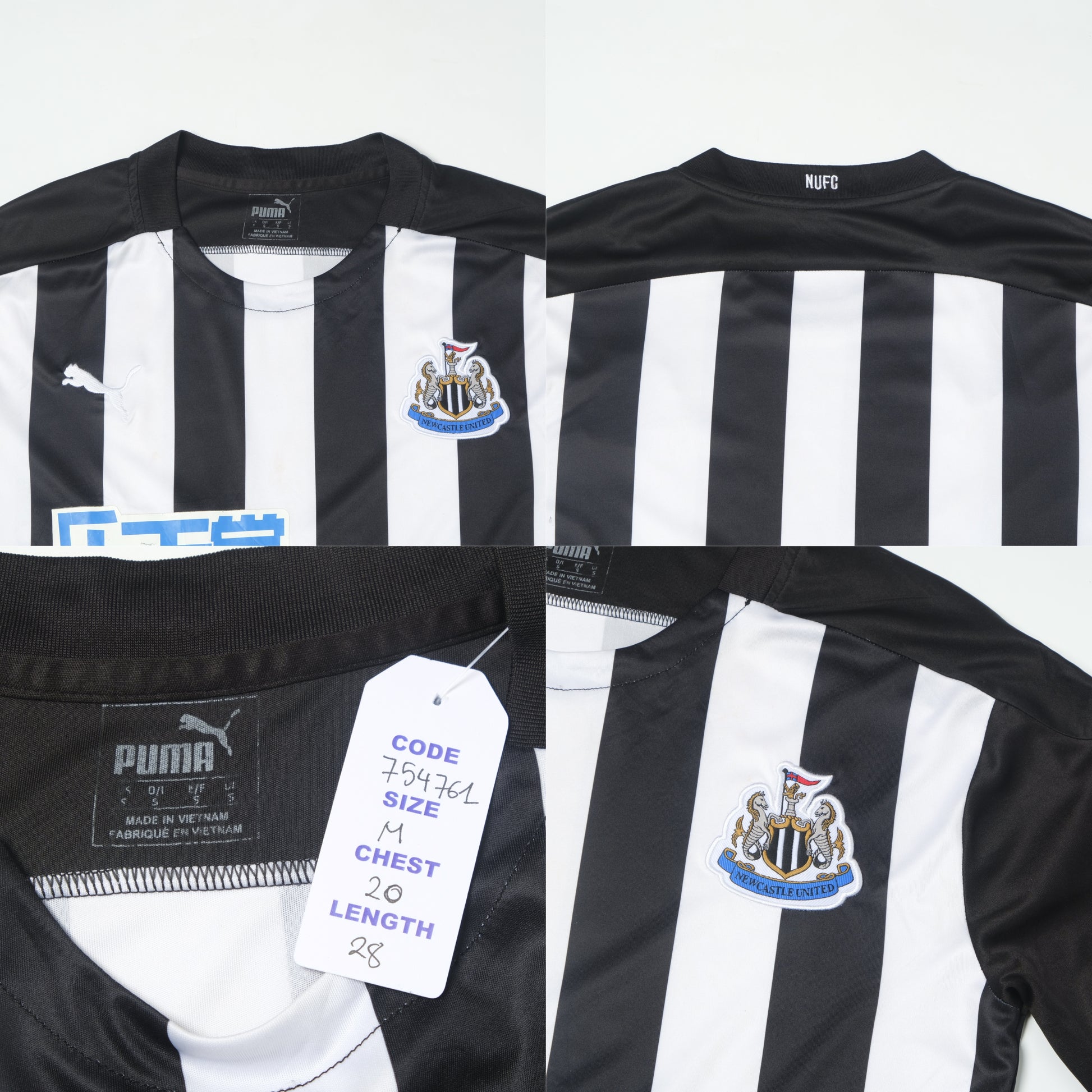 2020/21 Newcastle United Home Shirt Puma (M)