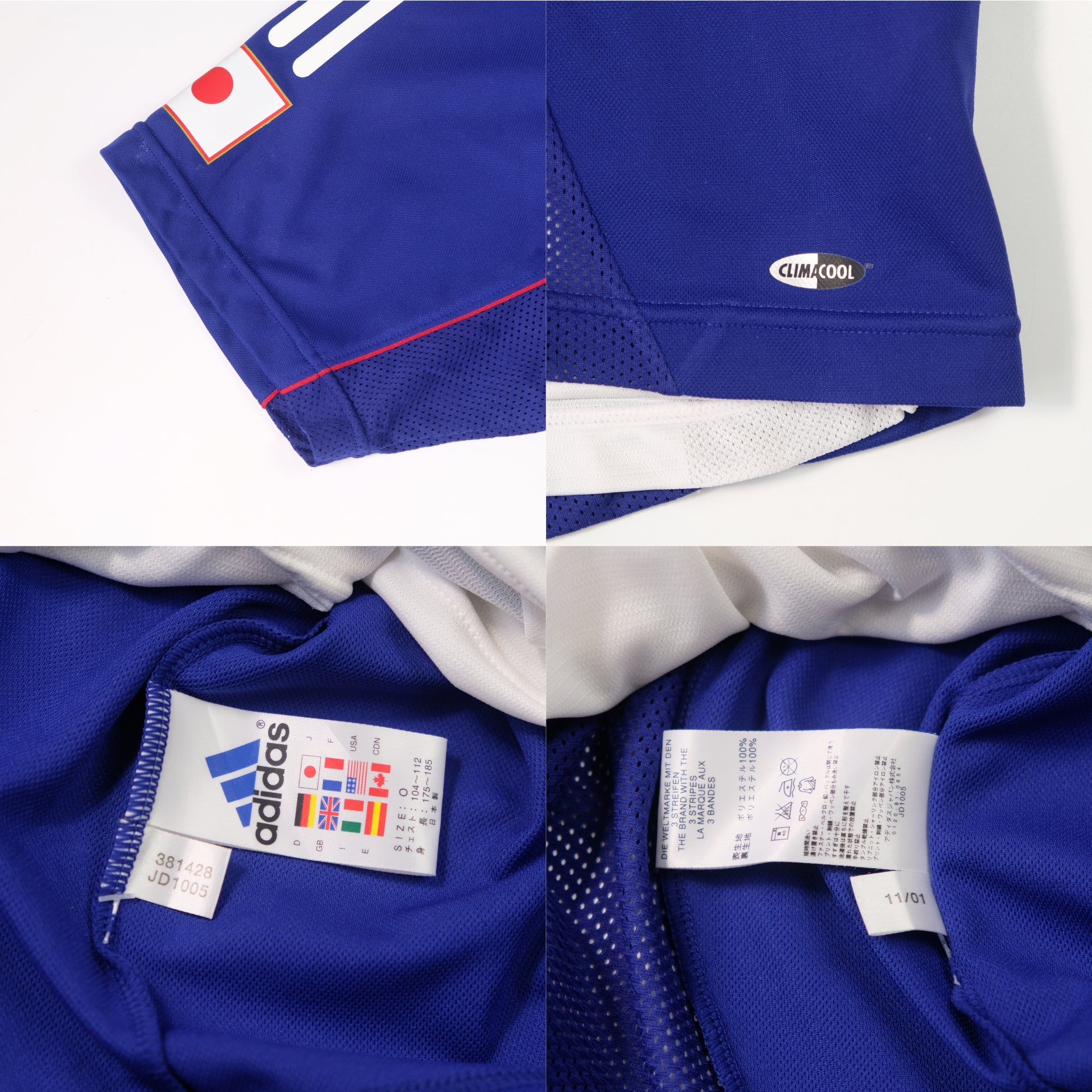 2002/04 Japan Home Shirt Adidas Nakata (M)